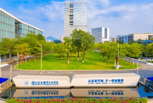 廣東最有錢大學排行榜出爐 科技投入懸殊巨大，信息科技成吸金高地
