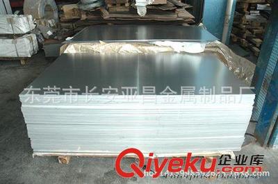 鋁材廠家直銷1060與1015純鋁板 導電性能卓越的工業(yè)制材選擇