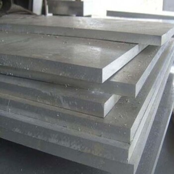 AL6082鋁合金市場價格動態 工業制材領域近期行情與今日報價分析