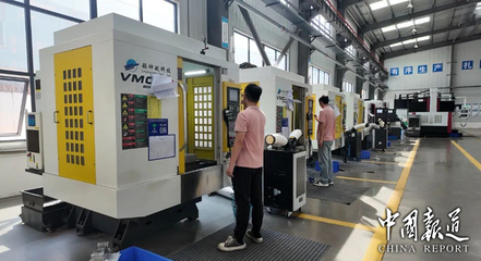 追風(fēng)低空經(jīng)濟(jì)，華鎣這家企業(yè)乘勢(shì)而上 從工業(yè)制材到藍(lán)天夢(mèng)想